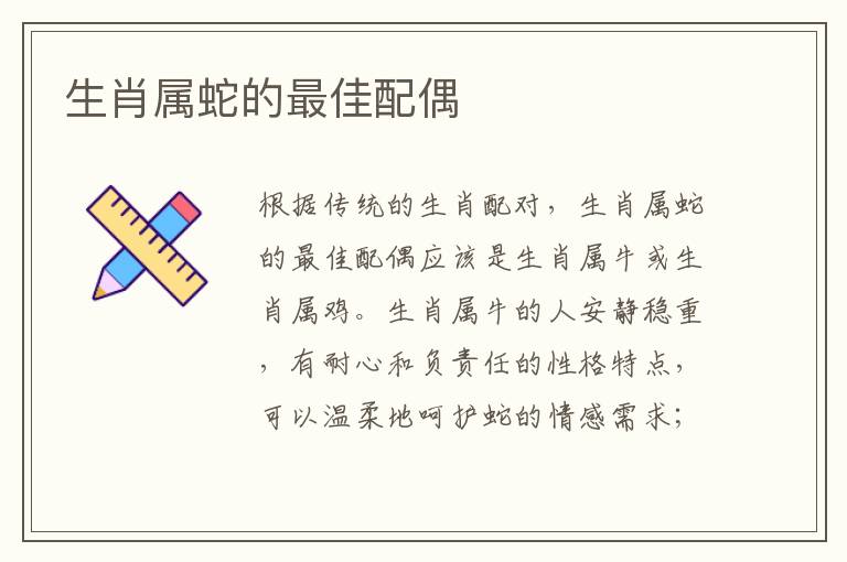 广州氦气球去哪里买东西（广州 氦气供应站）