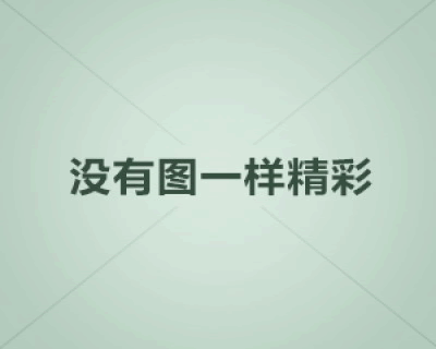 气球宝宝玩具做法（气球做小孩视频教程）